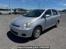 Used 2005 AT toyota wish ZNE10G Image[2]