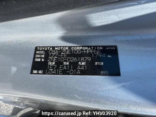 Used 2005 AT toyota wish ZNE10G Image[8]