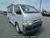 Toyota Regiusace Van