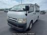 Used 2005 AT toyota regiusace-van KDH205V Image[2]