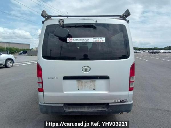 Used 2005 AT toyota regiusace-van KDH205V Image[5]