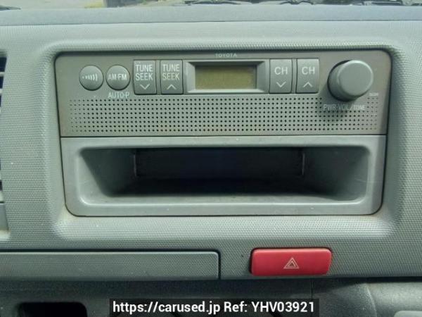 Used 2005 AT toyota regiusace-van KDH205V Image[20]