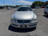 Used 2007 AT toyota mark-x GRX120 Image[1]
