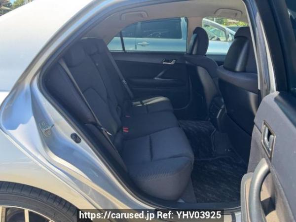 Used 2007 AT toyota mark-x GRX120 Image[11]
