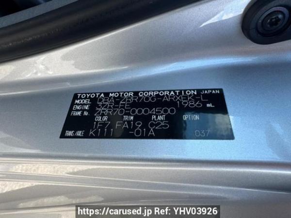 Used 2007 AT toyota noah ZRR70G Image[8]