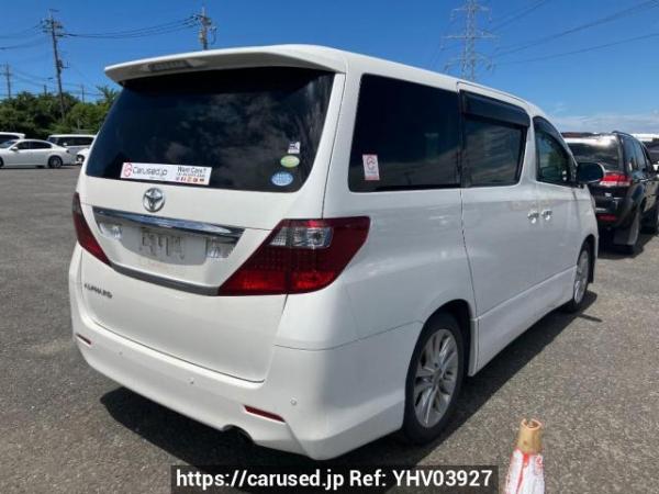 Used 2008 AT toyota alphard ANH20W Image[5]