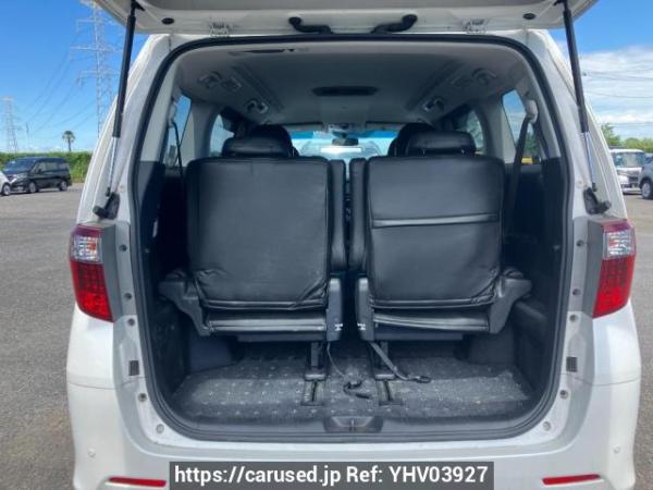 Used 2008 AT toyota alphard ANH20W Image[6]