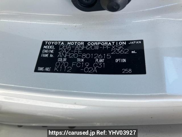 Buy Used 2008 Toyota Alphard ANH20W (YHV03927) - Carused.jp