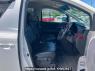 Used 2008 AT toyota alphard ANH20W Image[9]