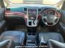 Used 2008 AT toyota alphard ANH20W Image[14]