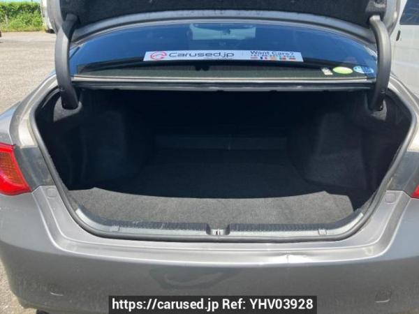 Used 2010 AT toyota mark-x GRX130 Image[6]