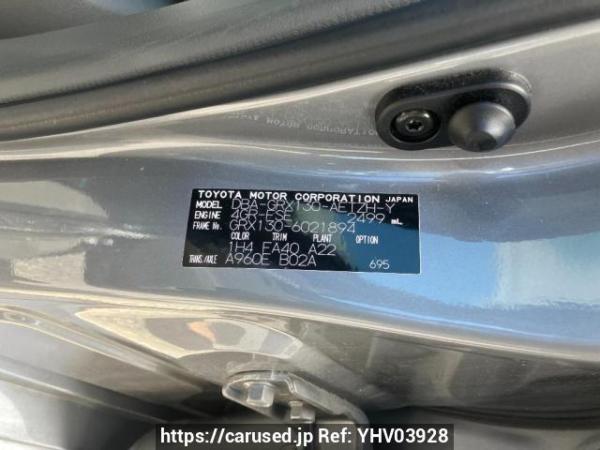 Used 2010 AT toyota mark-x GRX130 Image[8]