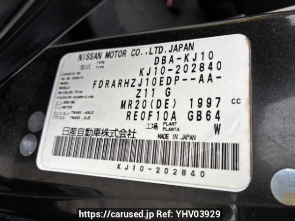 Used 2008 AT nissan dualis KJ10 Image[8]