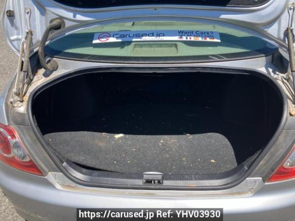 Used 2007 AT toyota mark-x GRX120 Image[6]
