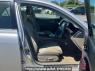 Used 2007 AT toyota mark-x GRX120 Image[9]