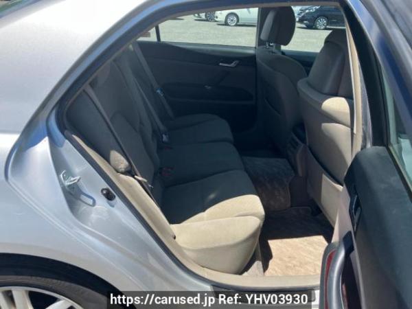 Used 2007 AT toyota mark-x GRX120 Image[11]