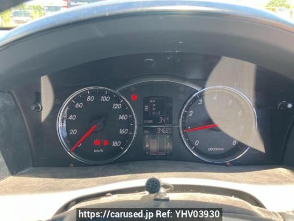 Used 2007 AT toyota mark-x GRX120 Image[15]