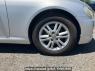 Used 2007 AT toyota mark-x GRX120 Image[17]