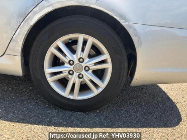 Used 2007 AT toyota mark-x GRX120 Image[20]