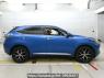 Used 2016 AT toyota harrier ZSU65W Image[2]