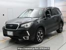 Subaru Forester SJ5