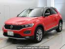 Volkswagen T-Roc A1DFF