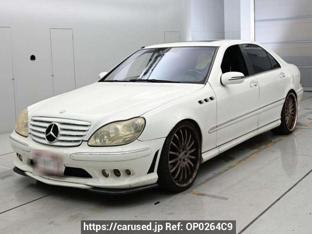 2002 Mercedes Benz S-Class 220175