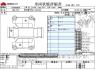 Used 2025 AT subaru forester 3BA-SL5 Image[3]