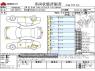 Used 2016 AT toyota crown-majesta DAA-GWS214 Image[3]