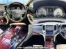 Used 2016 AT toyota crown-majesta DAA-GWS214 Image[4]