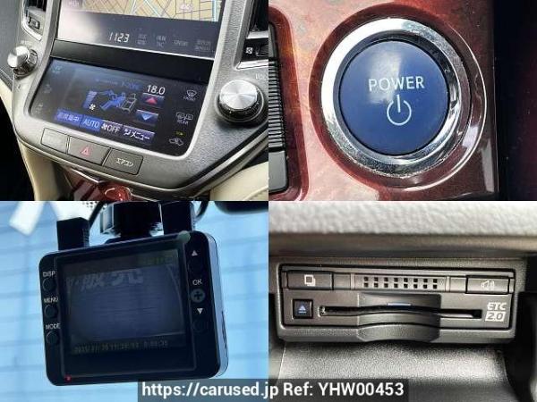Used 2016 AT toyota crown-majesta DAA-GWS214 Image[5]