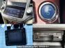 Used 2016 AT toyota crown-majesta DAA-GWS214 Image[5]