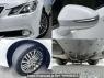 Used 2016 AT toyota crown-majesta DAA-GWS214 Image[8]