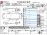 Used 2015 AT toyota aqua DAA-NHP10 Image[3]