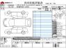 Used 2020 CVT honda civic-hybrid 6AA-GR3 Image[3]