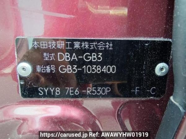 Used 2008 AT honda freed GB3 Image[10]