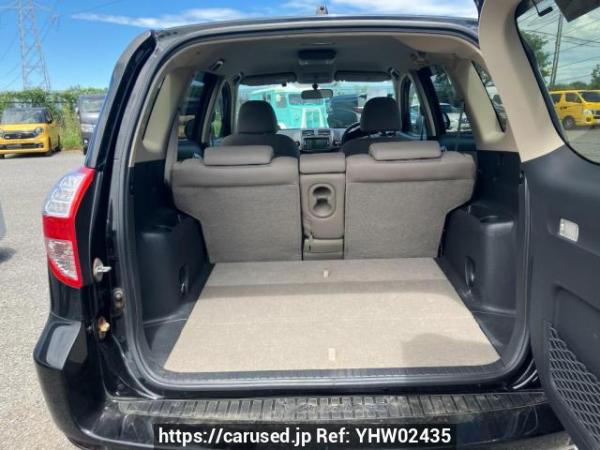 Used 2007 AT toyota vanguard ACA33W Image[6]