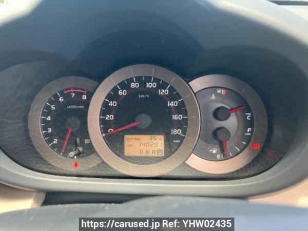 Used 2007 AT toyota vanguard ACA33W Image[15]
