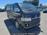 Used 2005 AT toyota hiace-van KDH205V Image[0]