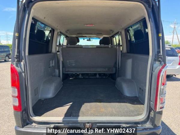 Used 2005 AT toyota hiace-van KDH205V Image[6]