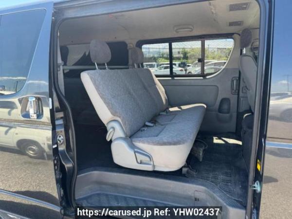 Used 2005 AT toyota hiace-van KDH205V Image[11]
