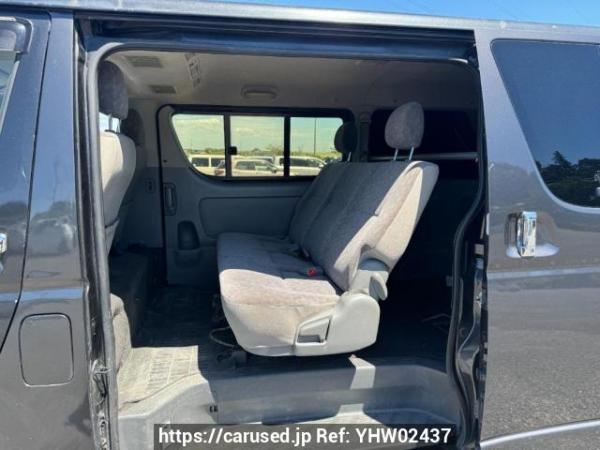 Used 2005 AT toyota hiace-van KDH205V Image[12]