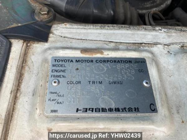Used 1999 AT toyota hiace-van RZH102V Image[8]