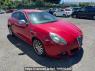 Used 2013 AT alfa-romeo giulietta 940141 Image[0]