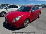 Used 2013 AT alfa-romeo giulietta 940141 Image[2]