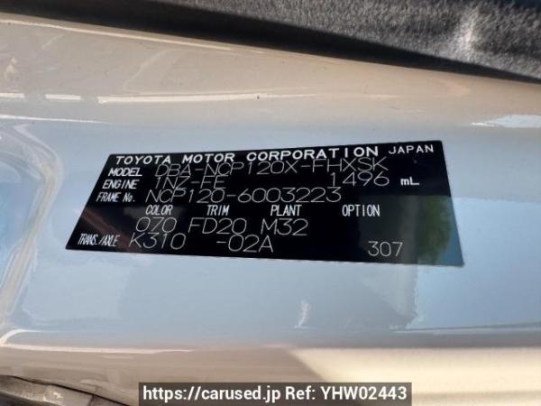 Used 2011 AT subaru trezia NCP120X Image[8]