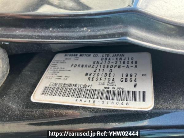 Used 2010 AT nissan dualis KNJ10 Image[8]