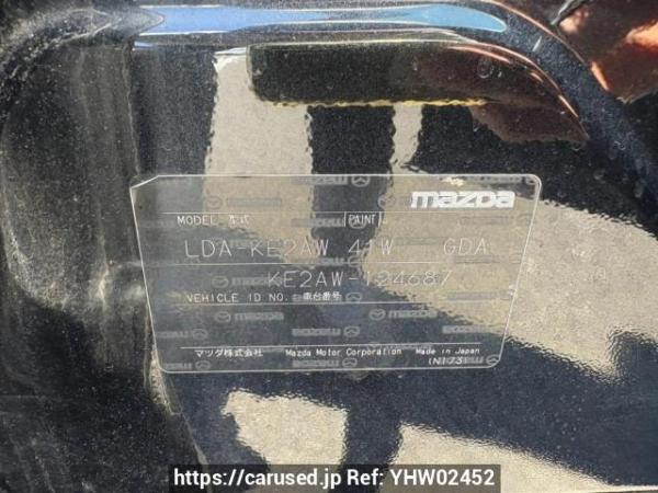 Used 2013 AT mazda cx-5 KE2AW Image[10]