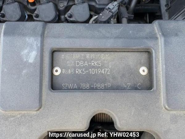 Used 2010 AT honda step-wgn-spada RK5 Image[10]