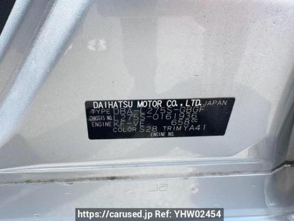 Used 2012 AT daihatsu mira L275S Image[10]